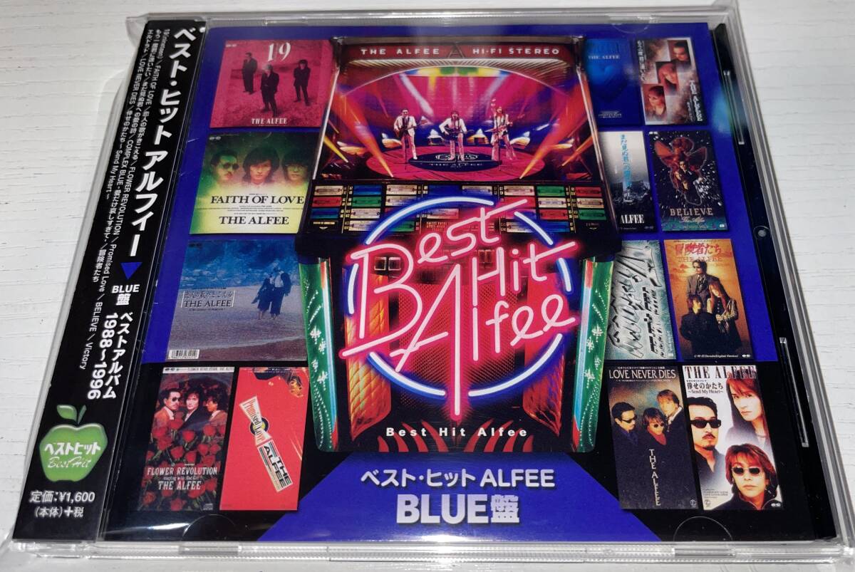★ベスト・ヒット アルフィー ALFEE BLUE盤 CD★