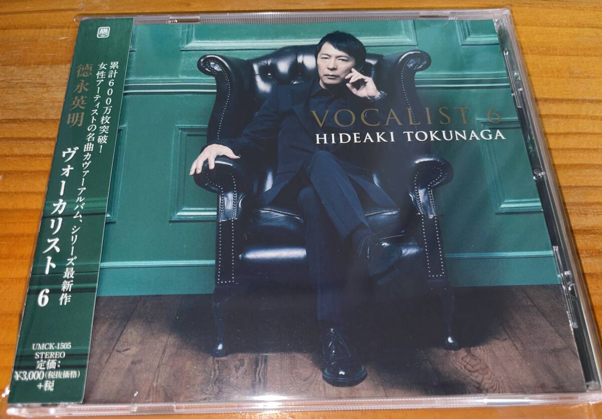 ★徳永英明 VOCALIST ヴォーカリスト6 通常盤 CD★