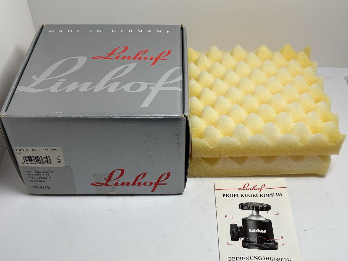 ★レア美品★リンホフ Linhof プロフィーボールヘッドⅢ 用 元箱　#1511