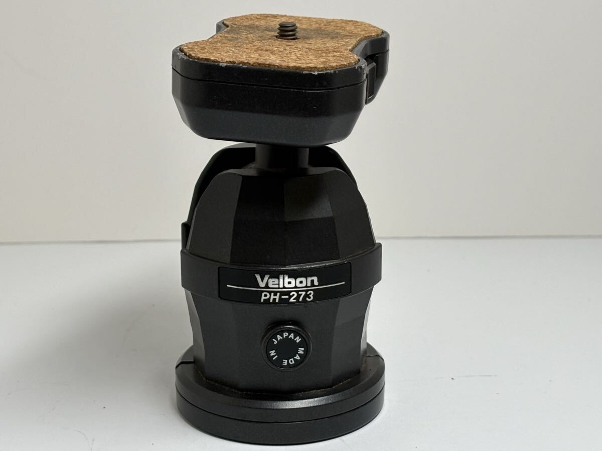 ★美品★ベルボン velbonPH-273 自由雲台#1548