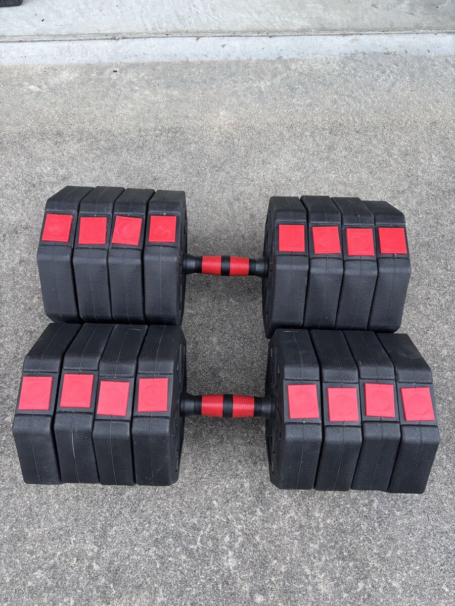 ダンベル 25kg 2個 計50kg 可変式 バーベル 筋トレ ダンベルセット 可変式ダンベル トレーニング ホームジム