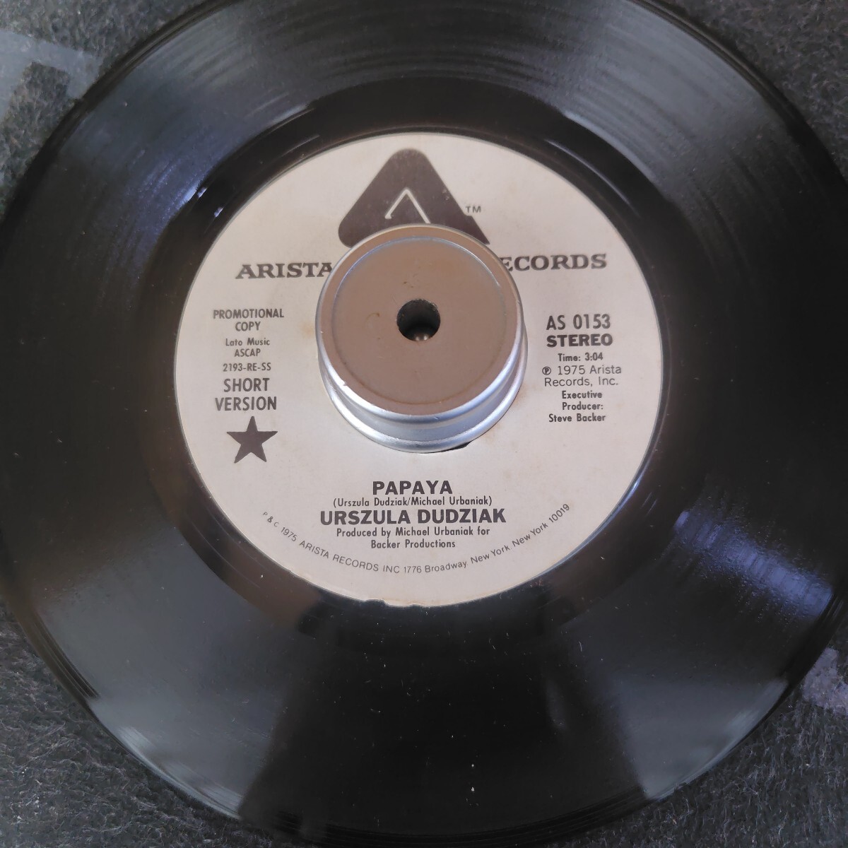 urszula dudziak payaka 75年　ep 7inch ポーランド　ジャズ　スキャット　jazz レアグルーヴ　rare groove ファンク funk free soul