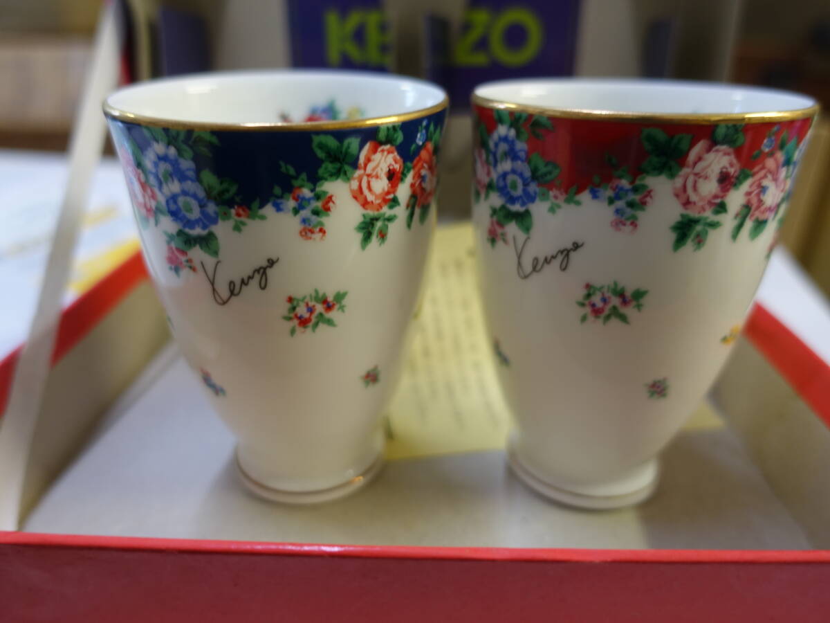 ★KENZO ケンゾー カップ セット 花柄 美品 ペア★