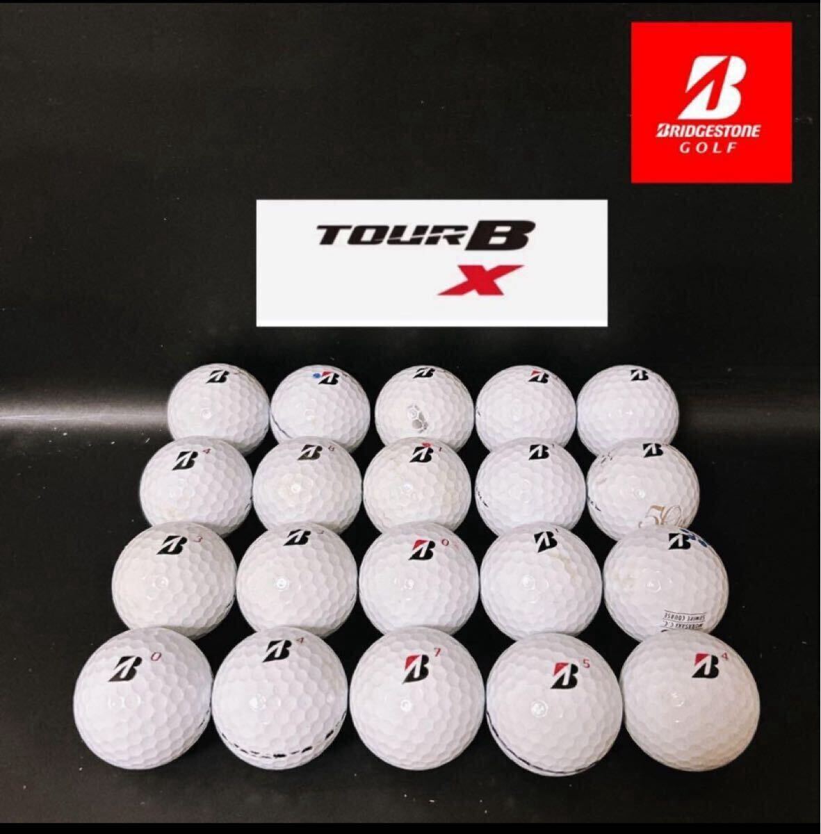 【MD65】Aランク●ブリヂストン●BRIDGESTONE●ロストボール●ゴルフボール●ツアー B X●TOUR ＢX●20個●洗浄済●1円