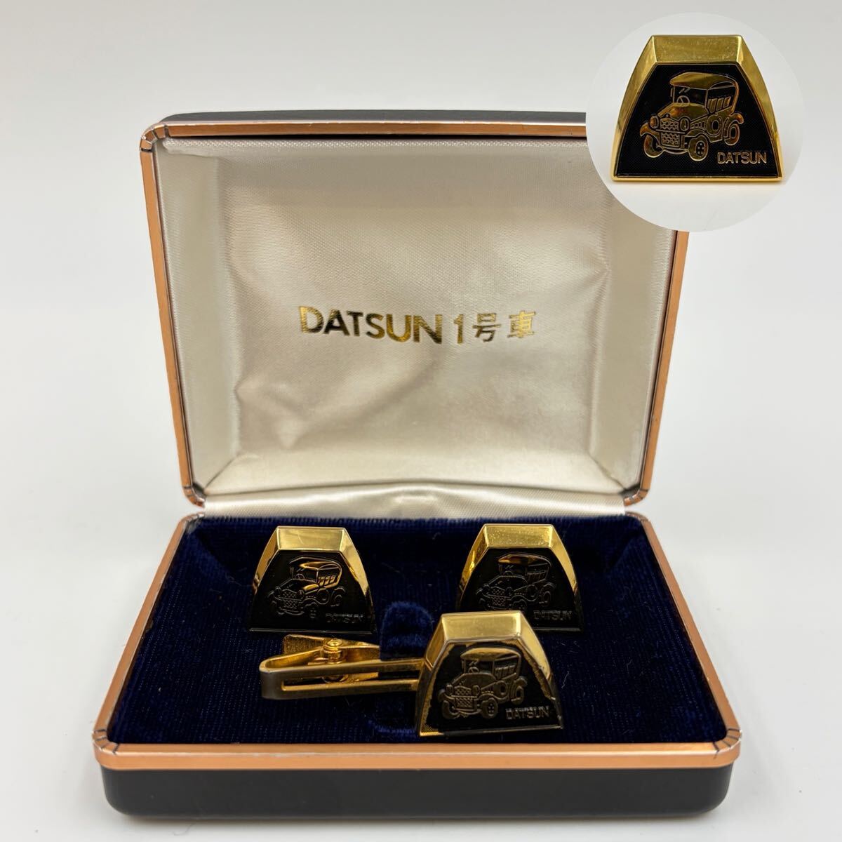 ◆ DATSUN ダットサン 1号車 ネクタイピン カフス セット 箱あり ヴィンテージ ◆