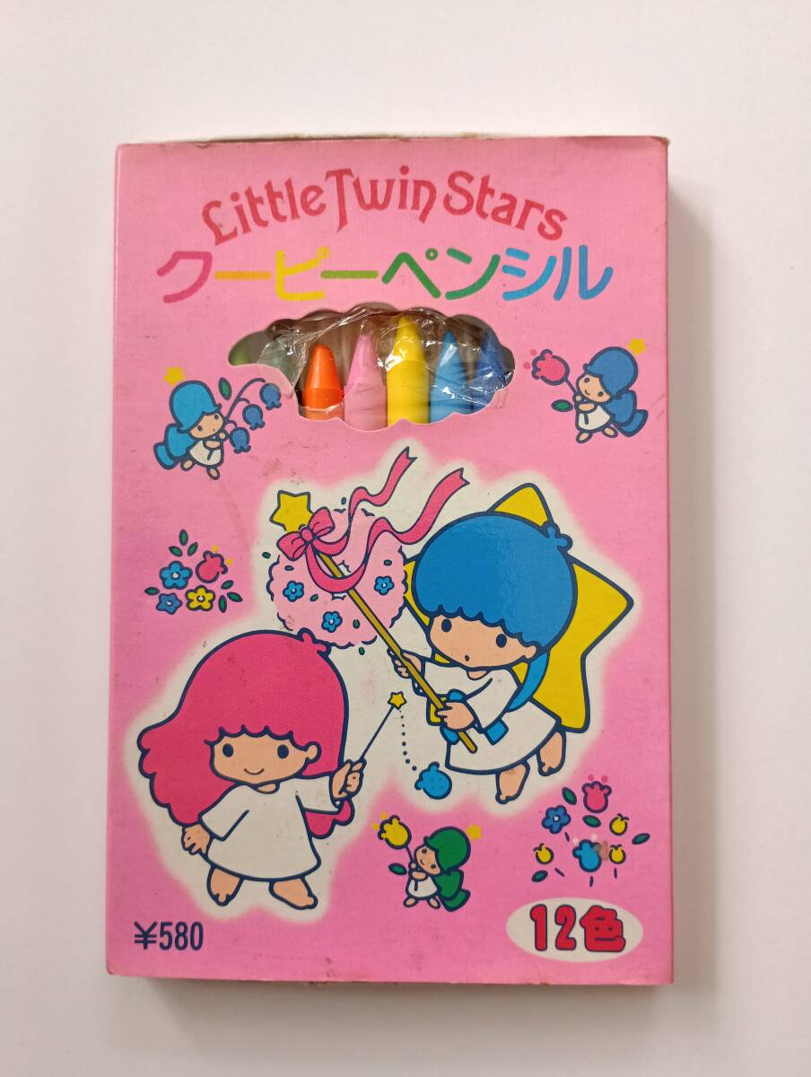 キキララ リトルツインスターズ クーピーペンシル 12色 サンリオキキララ サクラ KIKI＆LALA