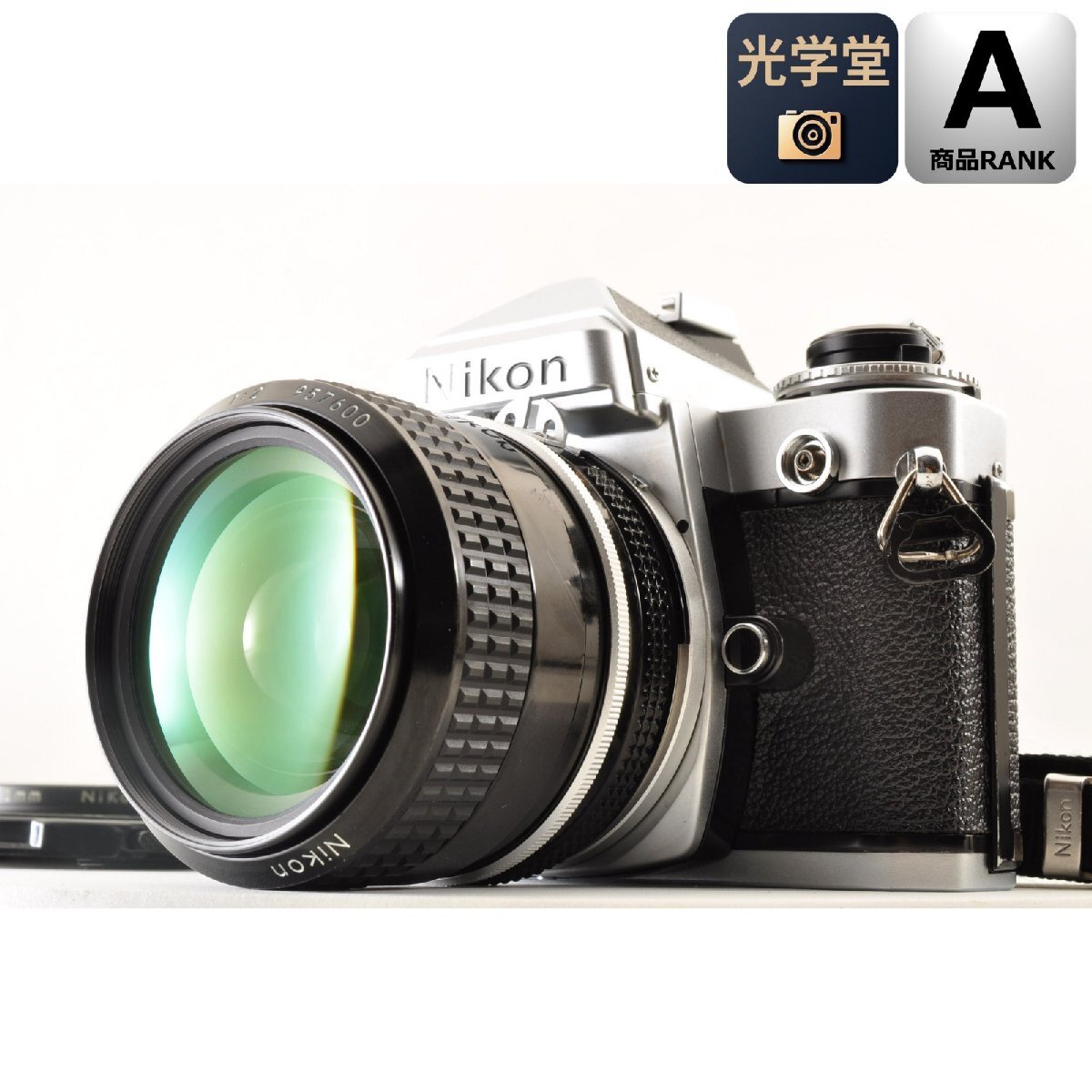 Nikon FE シルバー 35mm 一眼レフ フィルムカメラ ボディ +Ai Nikkor 35mm f/2 単焦点 広角 MFニコン カメラレンズ 交換レンズ