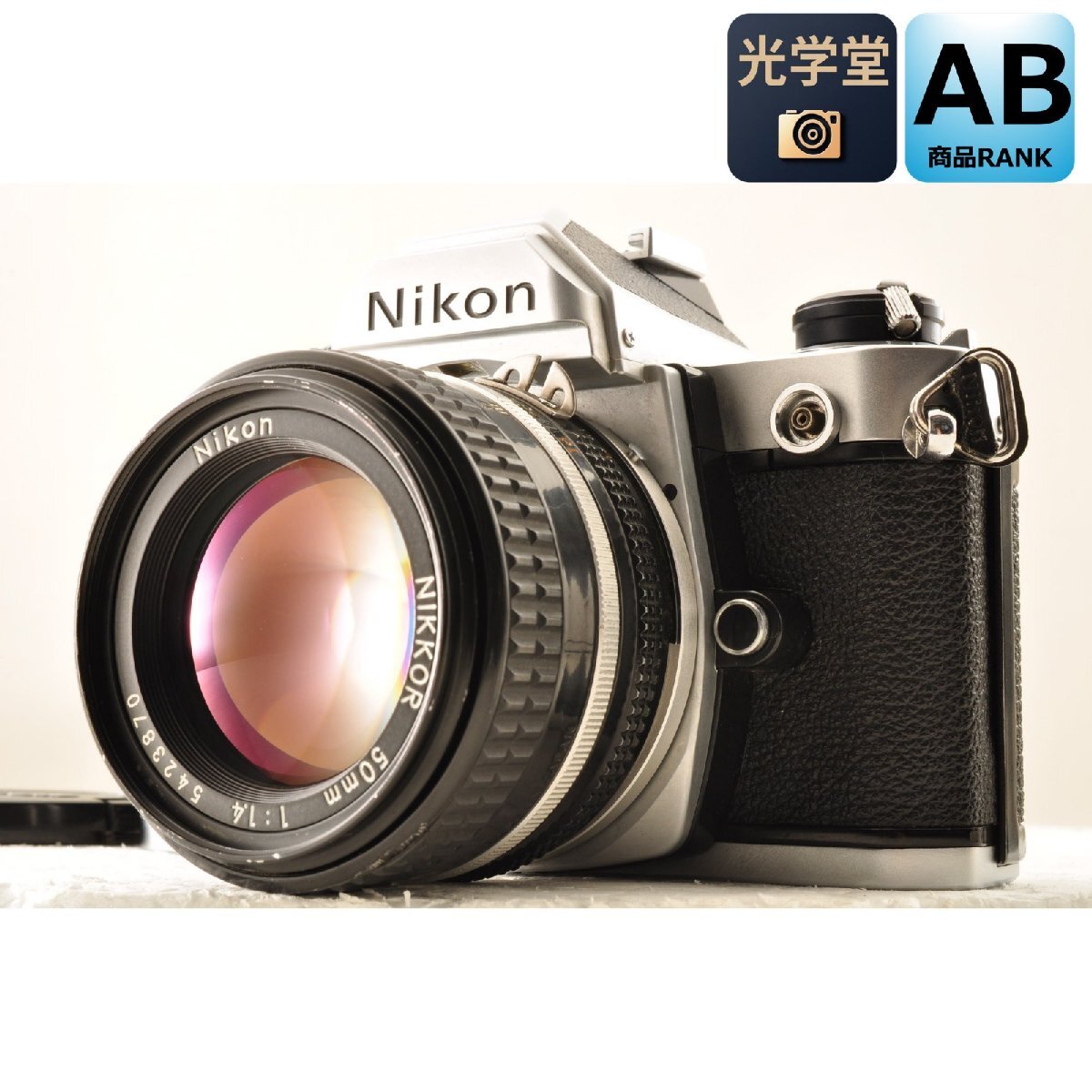 Nikon FM シルバー 35mm 一眼レフ フィルムカメラ +Ai-S NIKKOR 50mm F1.4 単焦点 MF カメラレンズ 交換レンズ ニコン