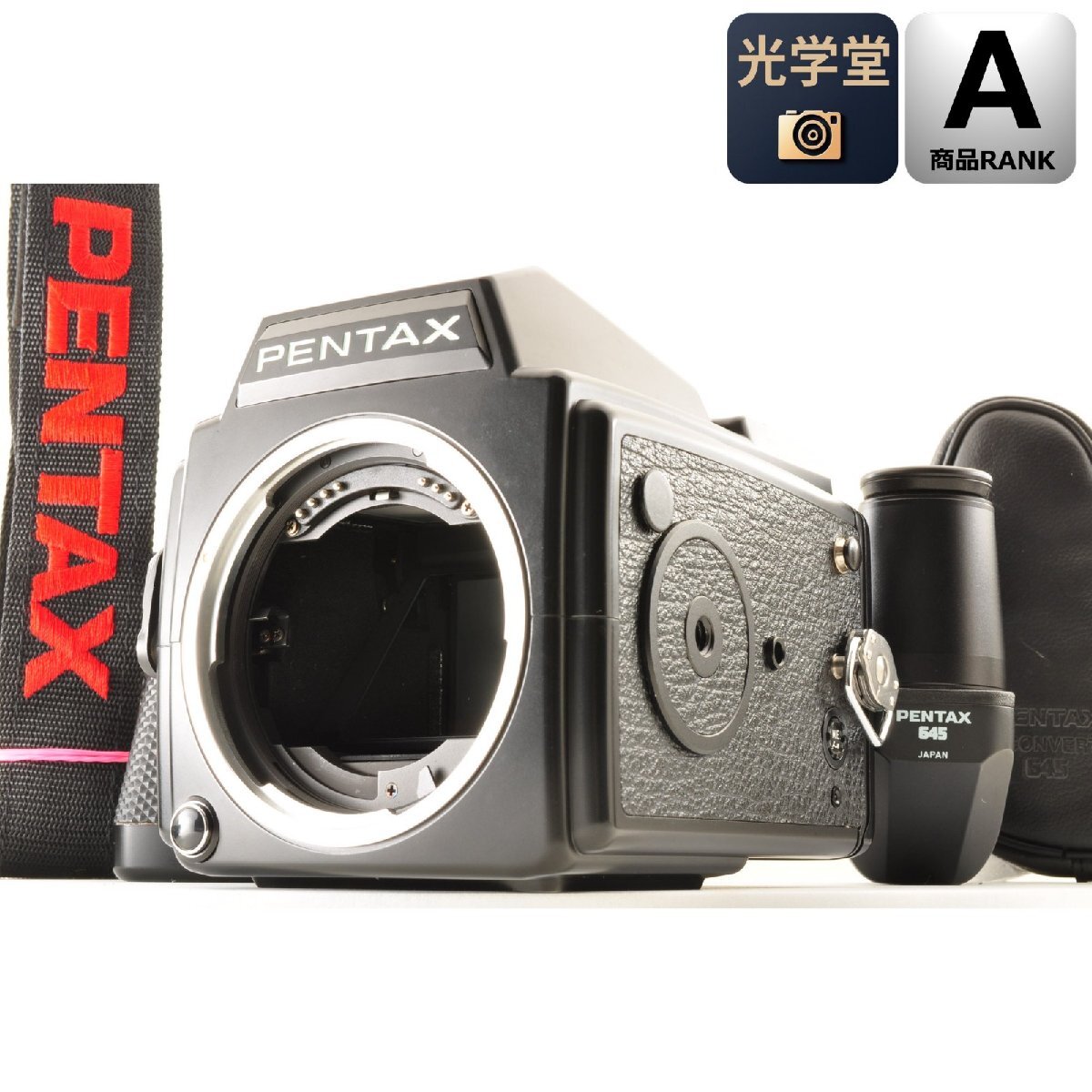 Pentax 645 中判 フィルムカメラ ボディ 120フィルムホルダー ペンタックス , Pentax 645 リフコンバーターアングル ファインダー付き