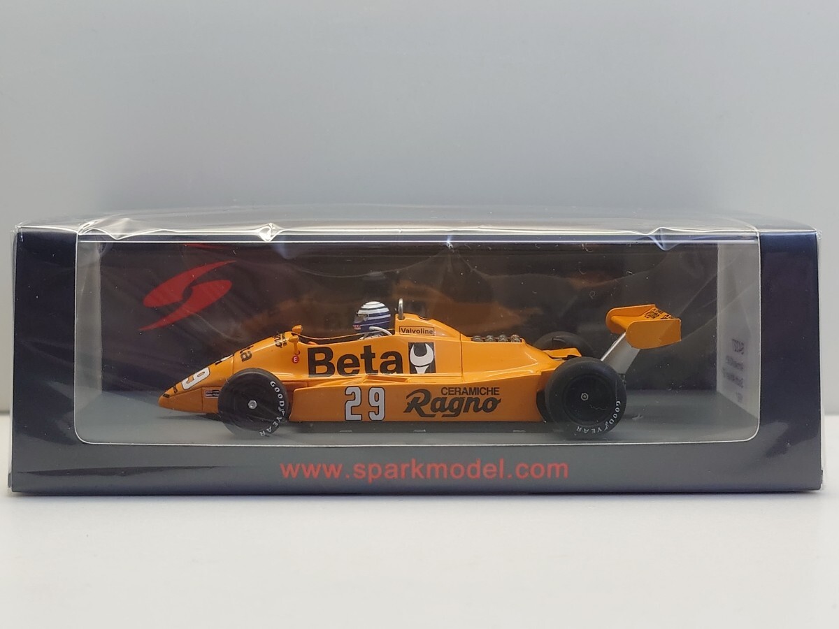 スパークモデル 1/43 アロウズ A3 No.29 6位 1981 南アフリカGP リカルド・パトレーゼ S4327 D000/14☆646
