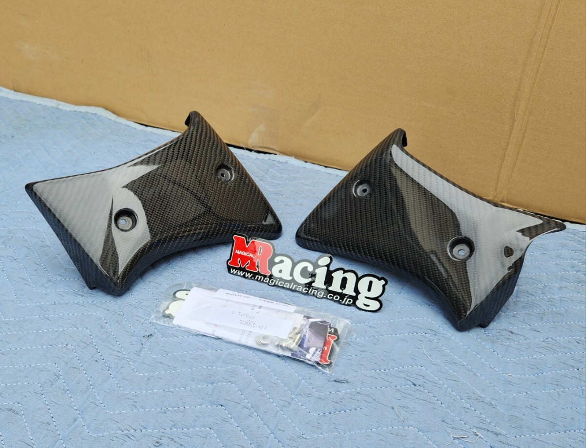 マジカルレーシング│ラジエター シュラウド│ZRX1200 DAEG│綾織カーボン｜ラジエーター カバー｜ダエグ｜検)カウル リヤフェンダー