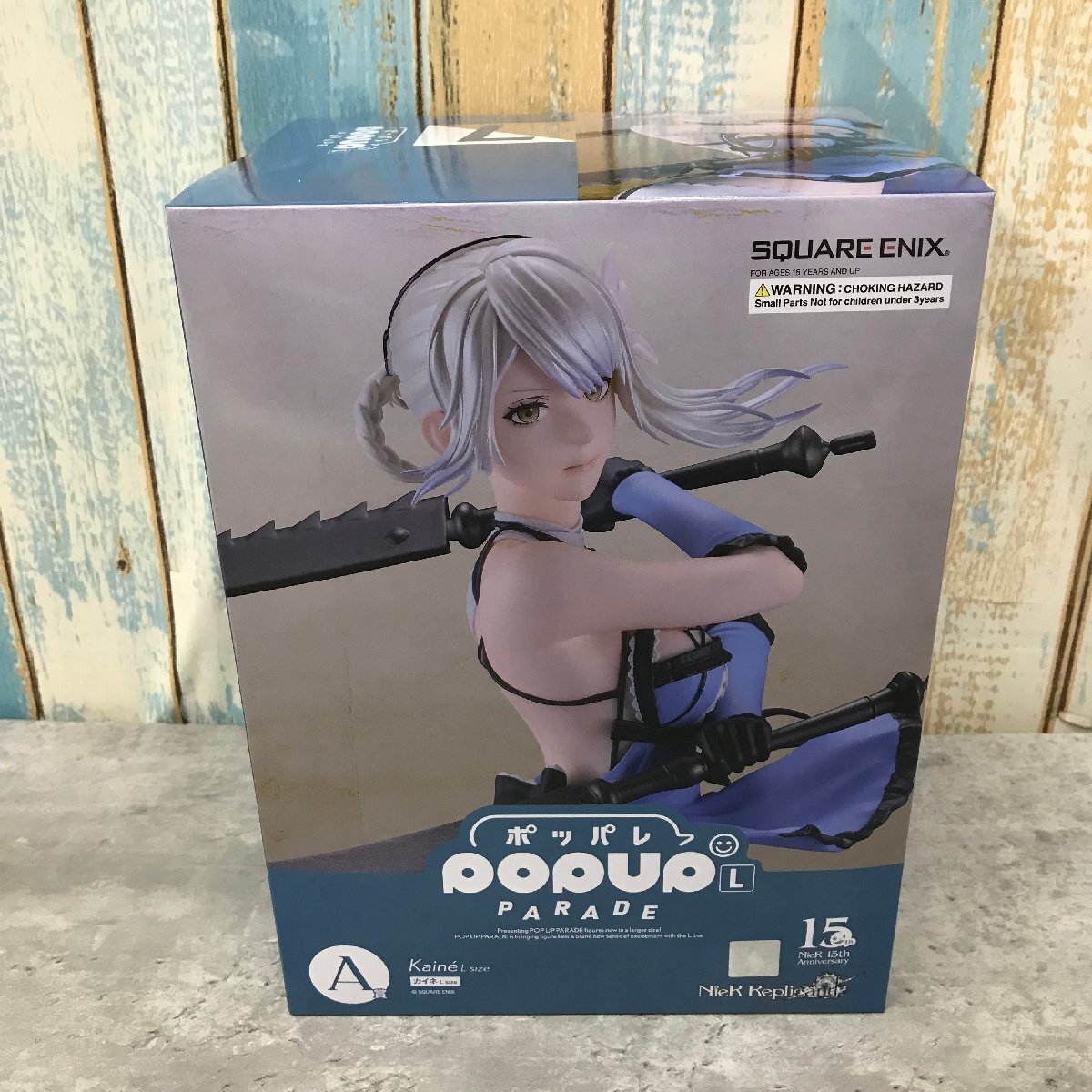 SQUARE ENIX NieRゲームシリーズ15周年記念くじ A賞 POP UP PARADE A賞 カイネ L size 未開封品