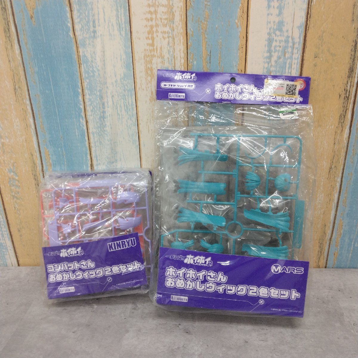 KOTOBUKIYA 一撃殺虫!! ホイホイさん LEGACY コンバットさん おめかしウィッグ2色セット まとめ 2個セット 未開封品