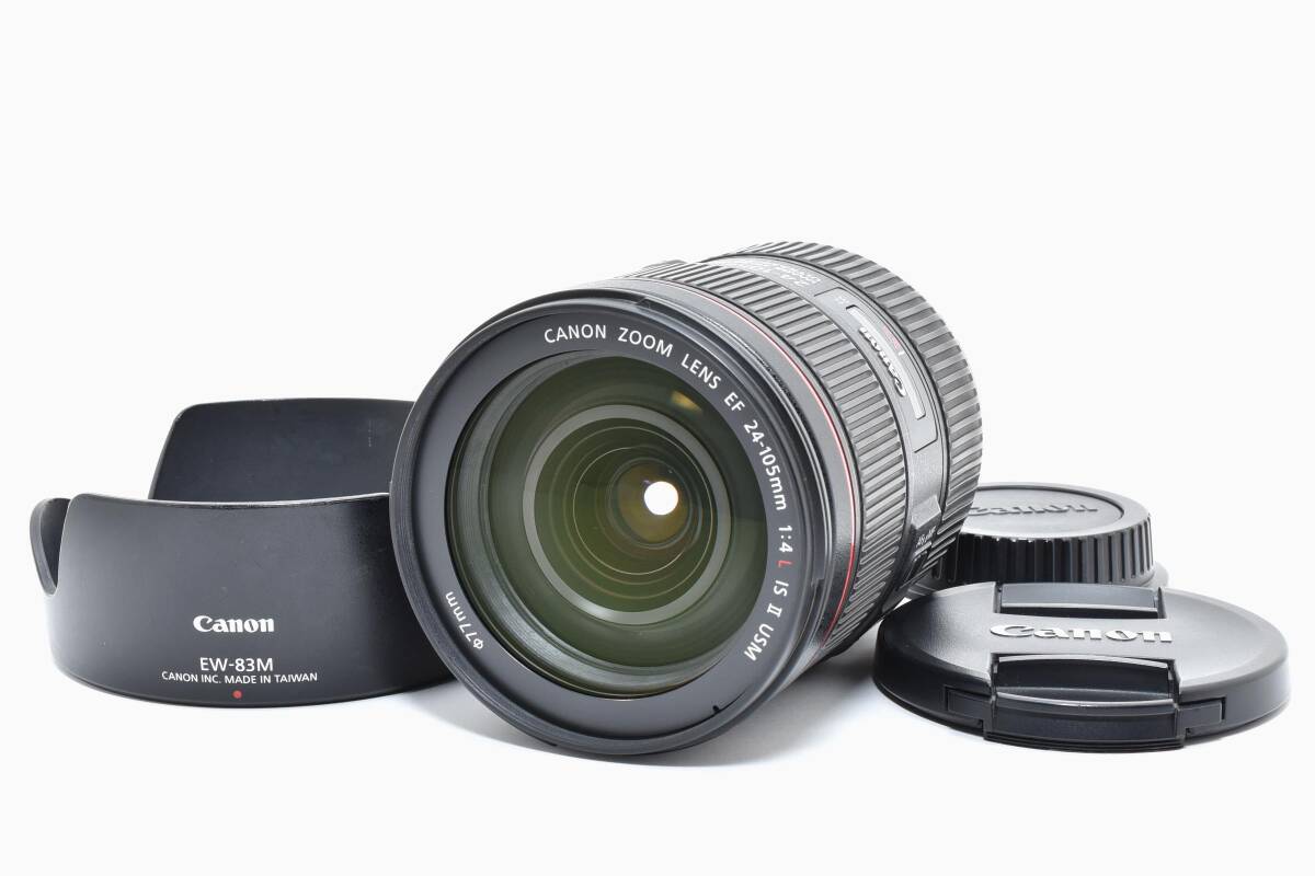 ★美品★ Canon キヤノン EF 24-105mm F4 L IS II USM 標準ズームレンズ フルサイズ対応 #3733