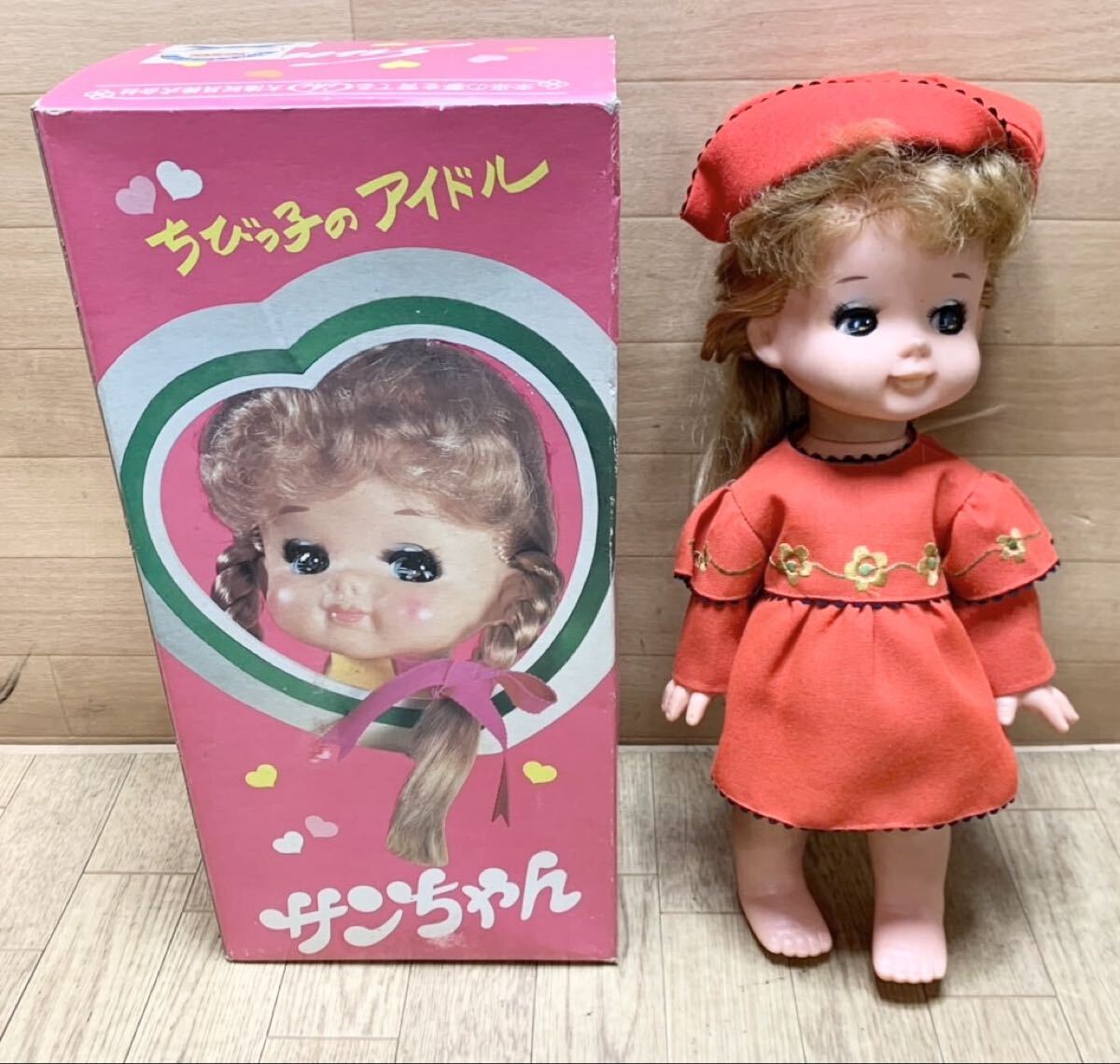 レトロ 大池 オオイケ サンちゃん ちびっ子のアイドル　Sun OIKE GANGU 当時物 Z31