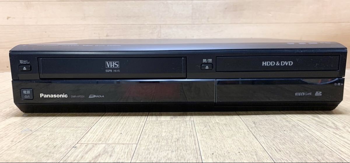 DMR-XP22V HDD＆DVD PLAYER VHS 本体 映像 再生機器 Z22