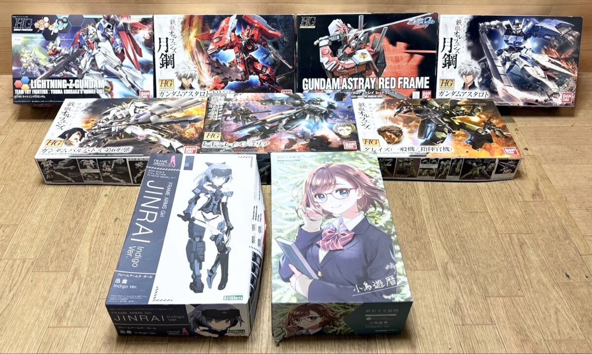 HG 1/144 ライトニングZガンダム フレームアームズ ガール 小鳥遊暦 鉄血オルフェンズ 等 プラモデル 大量 まとめて 9点 Z54