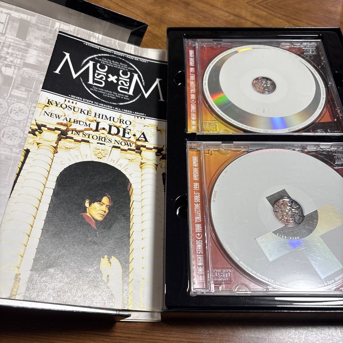 氷室京介 ライブCD 2枚組 One Night Stands 1998 初回限定BOX