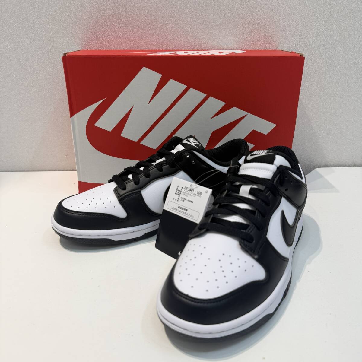 【NIKE/ナイキ】未使用品 DUNK LOW RETRO/ダンク ロー レトロ パンダ 26.5m スニーカー★65002