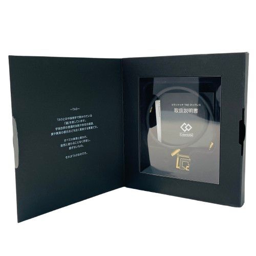 【Colantotte/コラントッテ】TAO ネックレス α ARAN サイズ M 43cm ブラック/クラシックゴールド 箱付き★65023