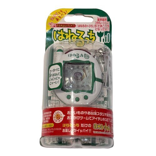 【BANDAI/バンダイ】未開封 たまごっち/はねるっち はねるのトびらコラボ★