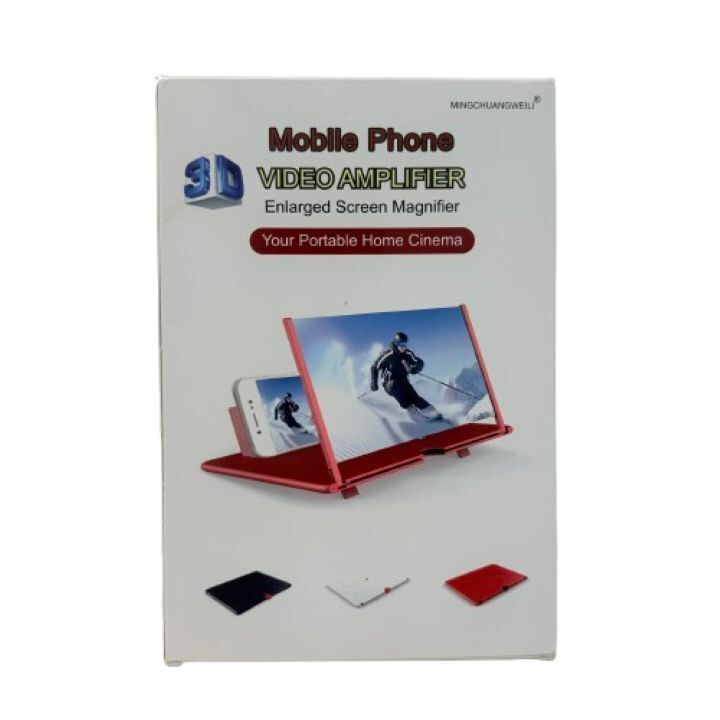 Mobile Phone Video AMPLIFIER/モバイルフォン スクリーン★