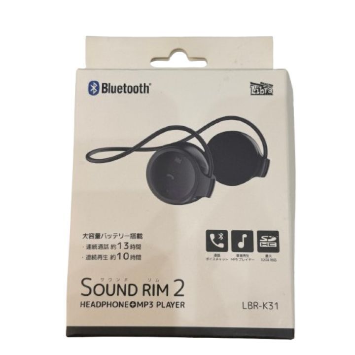 【SOUND RIM2/サウンドリム2】Bluetooth ヘッドフォン MP3 プレイヤー未使用品 ヘッドセット★