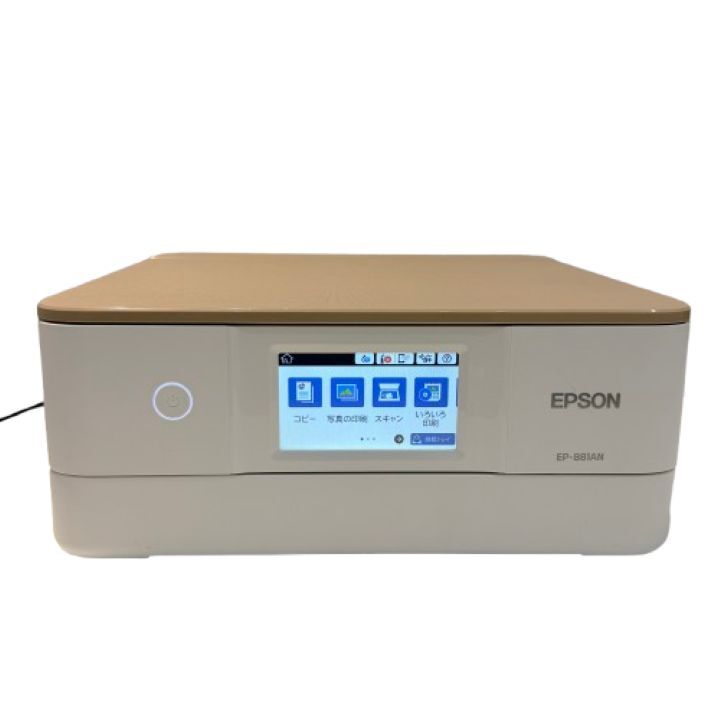 【EPSON/エプソン】EP-881AN インクジェットプリンター インク付き 2019年製★65035