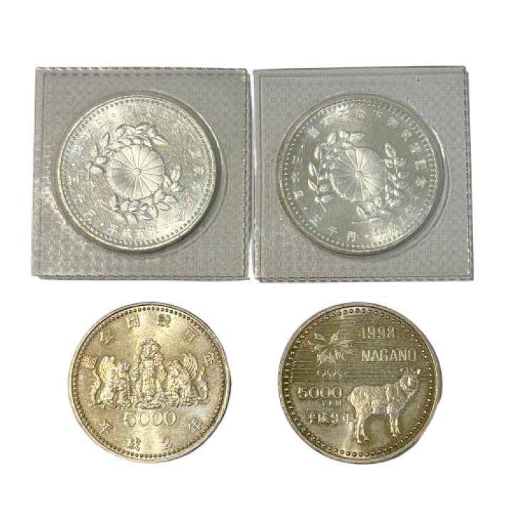 【日本/銀貨】5000円銀貨 4枚おまとめ 20000円分 皇太子殿下御成婚×2枚 議会設立100周年 第1次長野オリンピック SV1000/SV925★65057