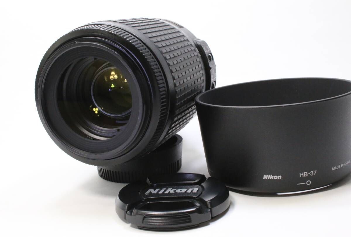 Nikon ニコン AF-S Nikkor 55-200mm F4-5.6G IF-ED VR DX フード(HB-37）付【現状中古美品】 #B143
