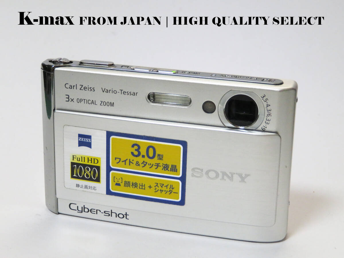 【極上美品】 Sony Cyber-shot DSC-T70 Silver | Mint Condition from Japan | CCD Sensor Classic #9273