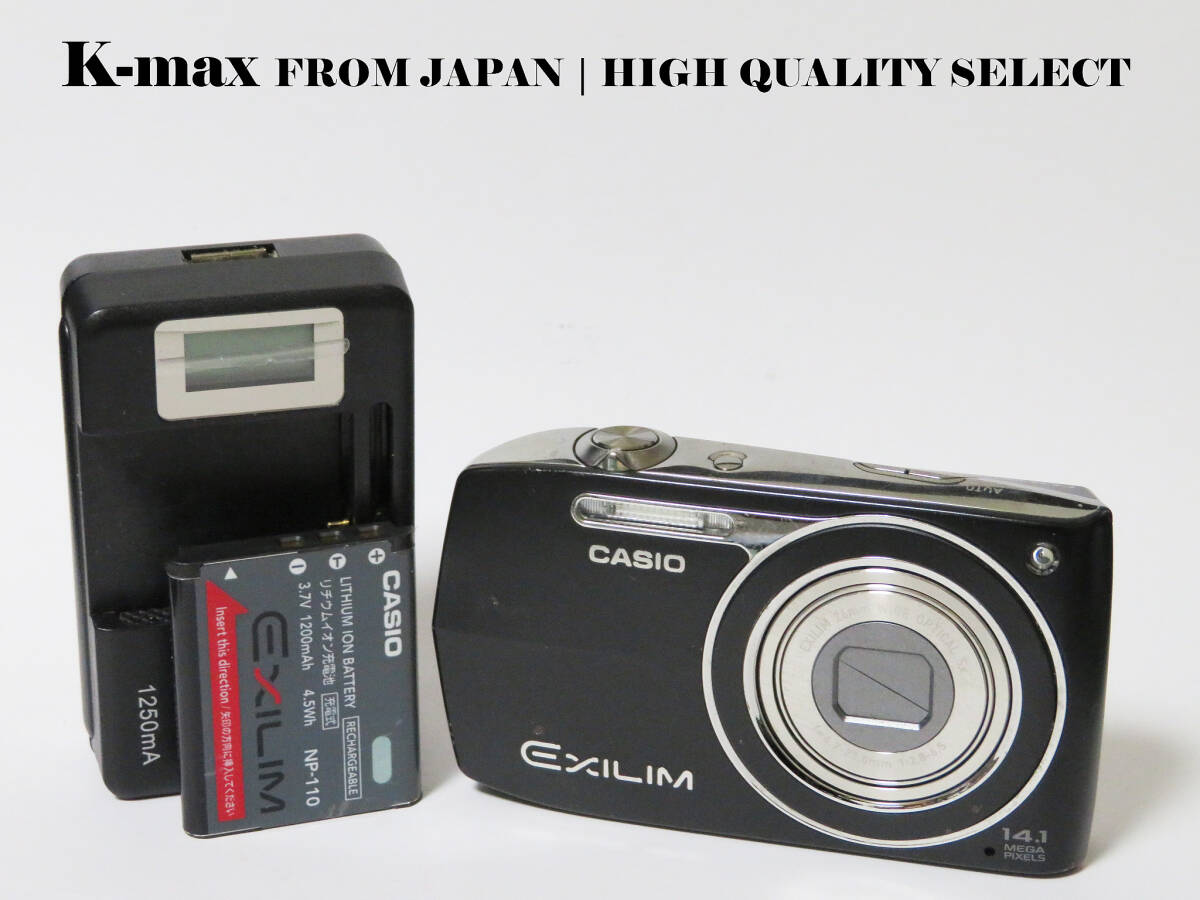 【極上美品】 カシオ CASIO EXILIM EX-Z2000 ブラック 正常動作品　CCDセンサー搭載 [Mint / All Functions OK] #9316