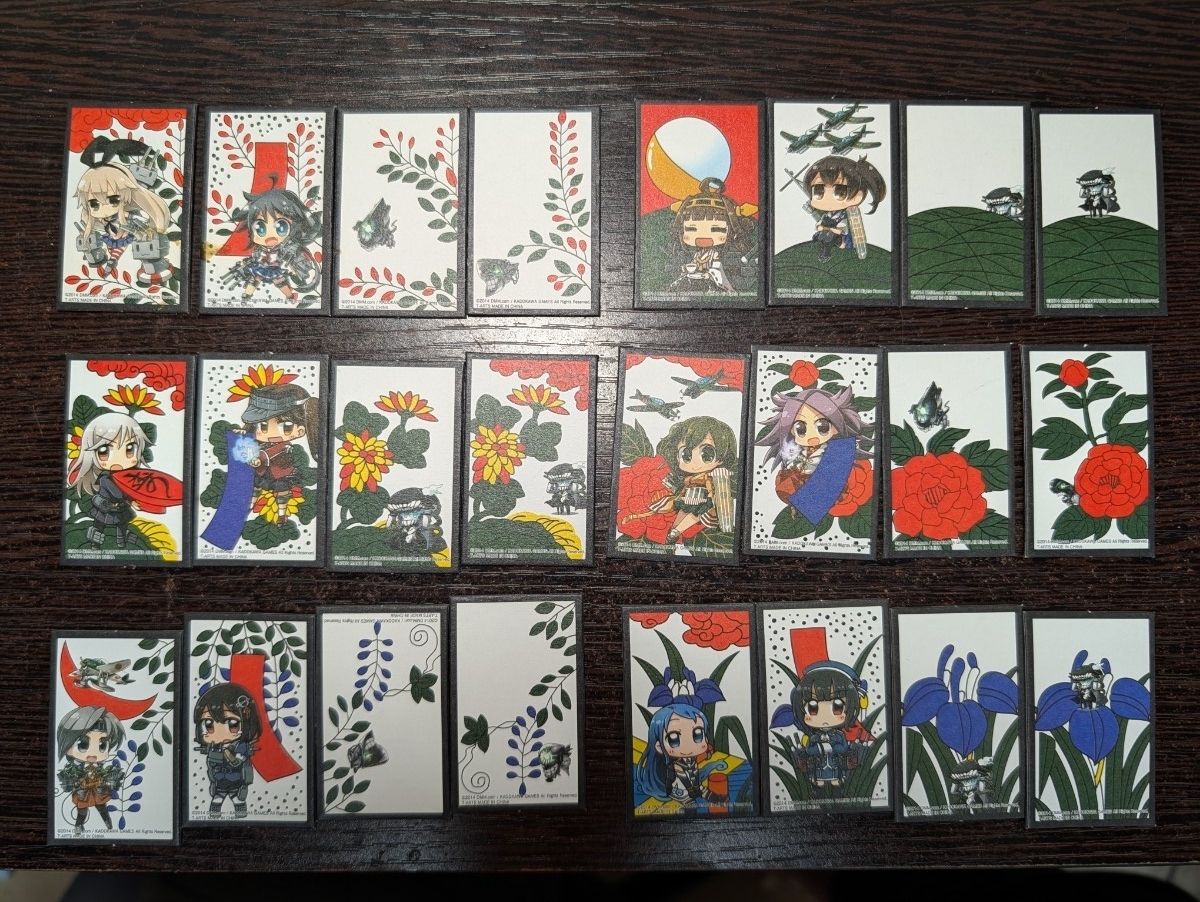 艦隊これくしょん 花札 36枚 春、夏、秋　艦これ