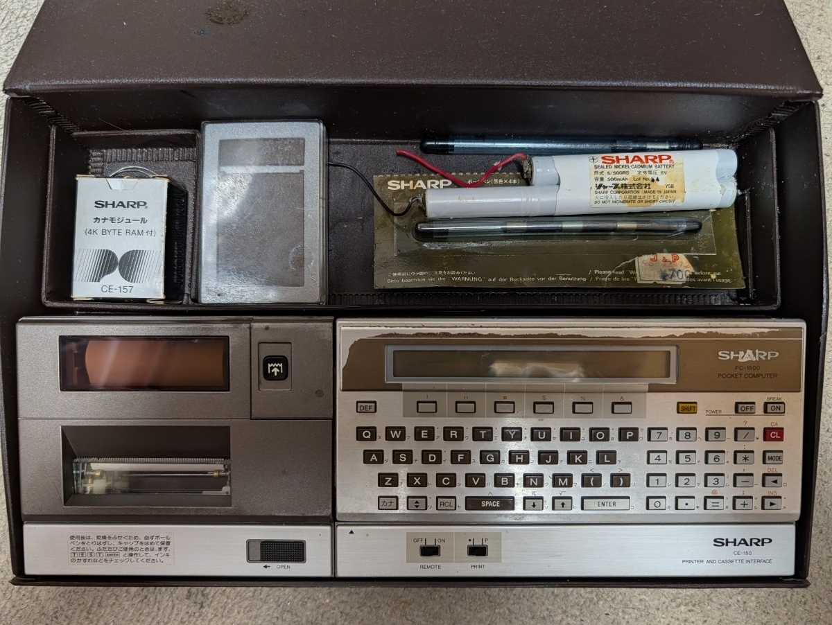 【ジャンク】PC-1500 ポケットコンピューター CE-150 ポケコン