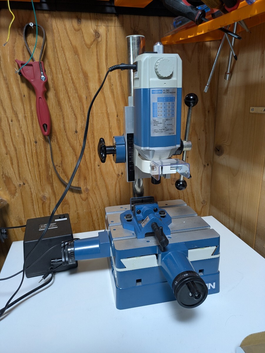HOZAN 卓上フライス盤 K-280 K-26付き ホーザン
