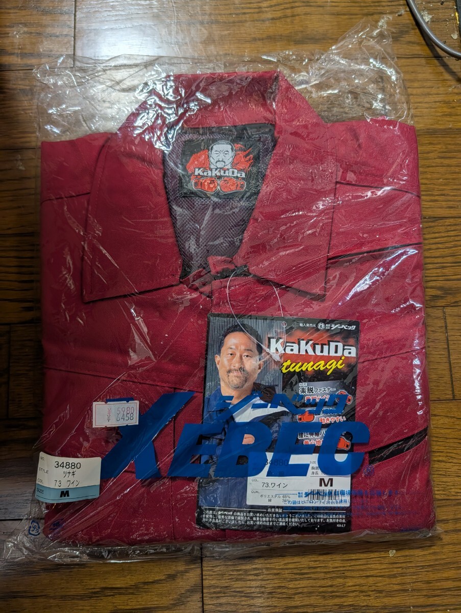 【未使用】つなぎ 続服 XEBEC KAKUDA Mサイズ