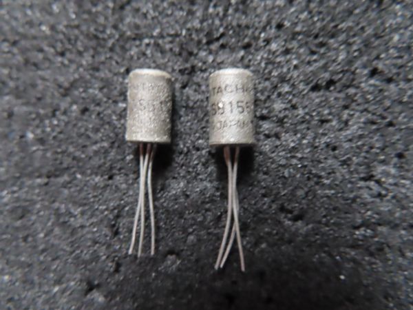 【未使用】トランジスタ HITACHI 日立 2SB155 ２個まとめて