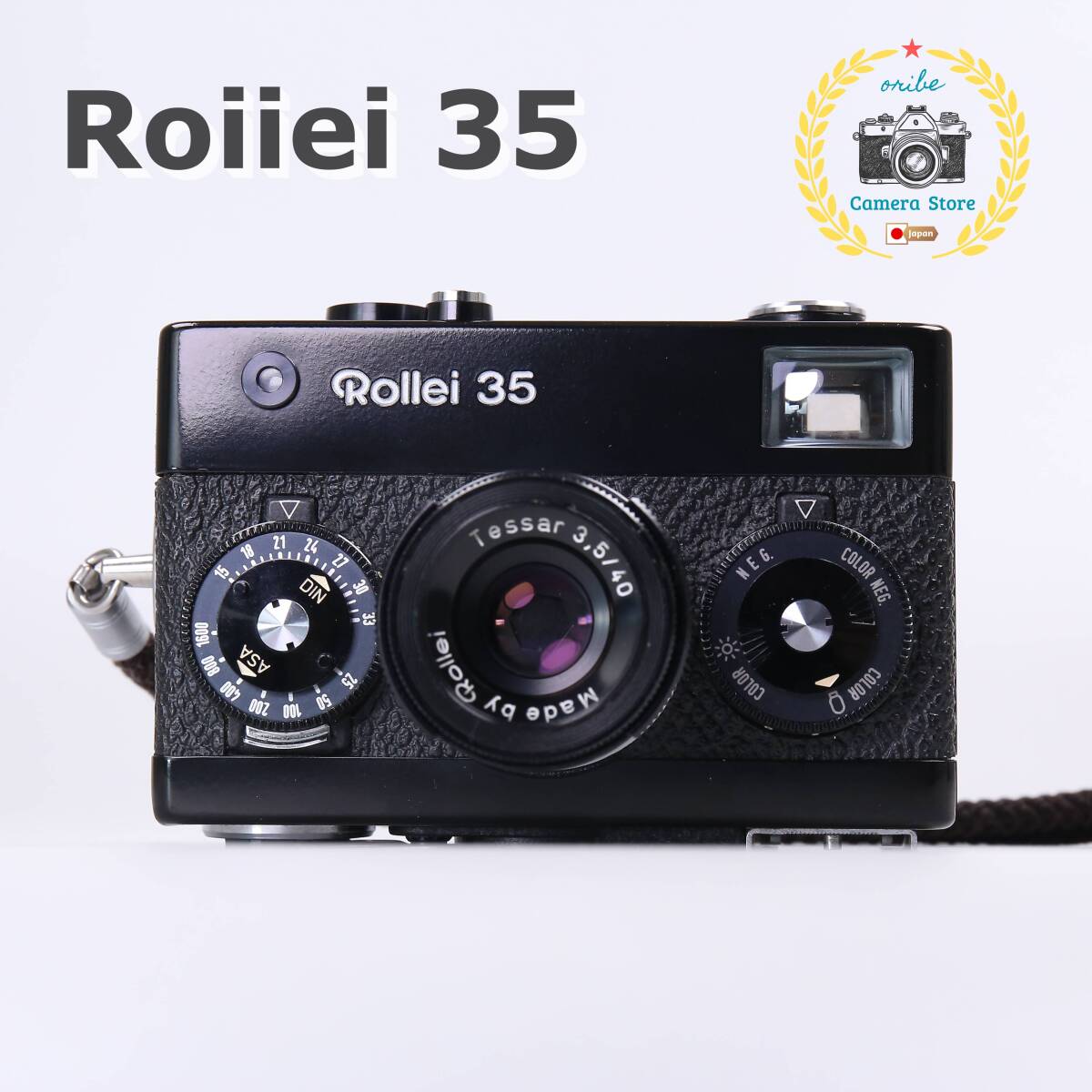 ☆完全動作☆Rollei 35 フィルムカメラ　ローライ　＃575