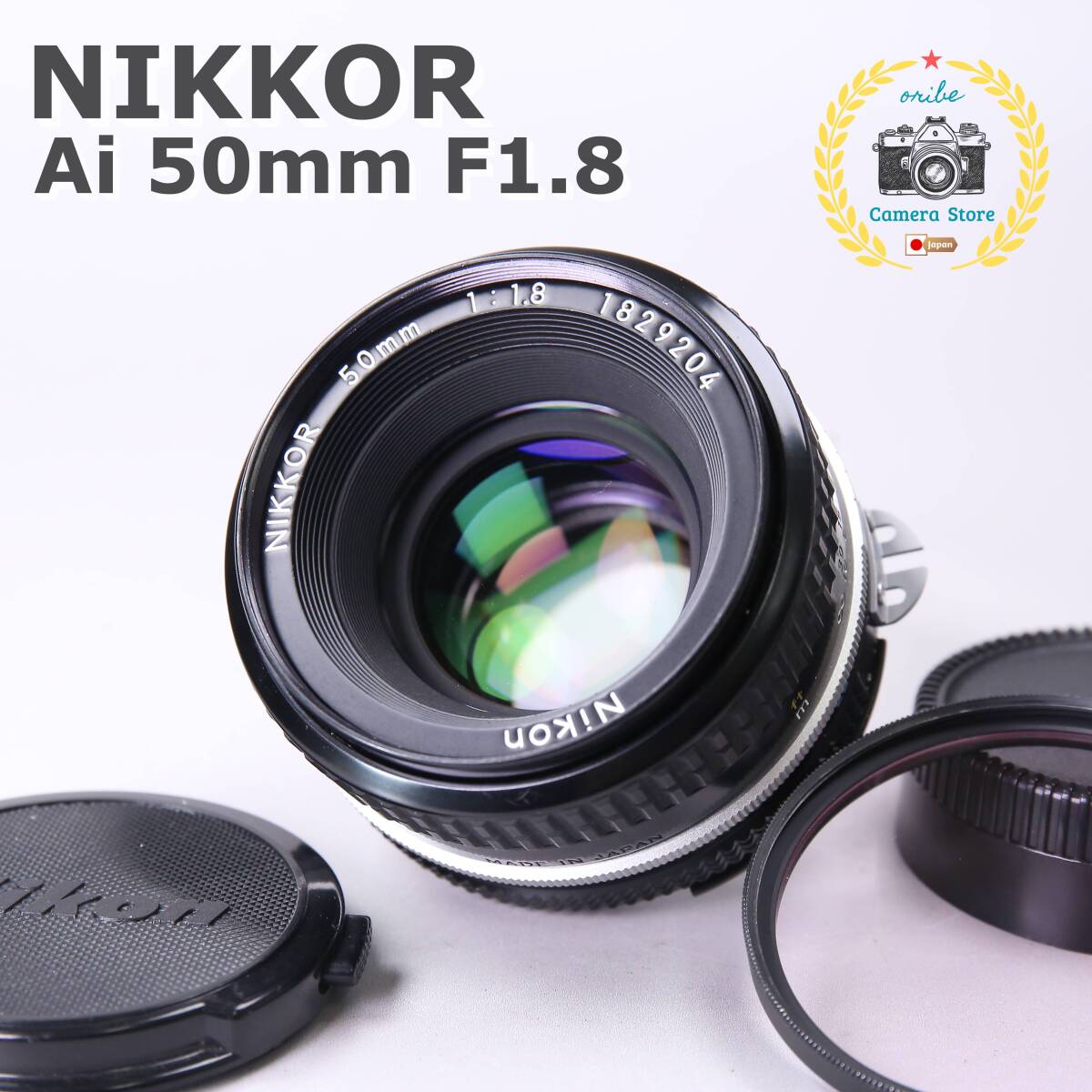 ☆美品☆NIKKOR Ai 50mm F1.8 単焦点レンズ　＃618