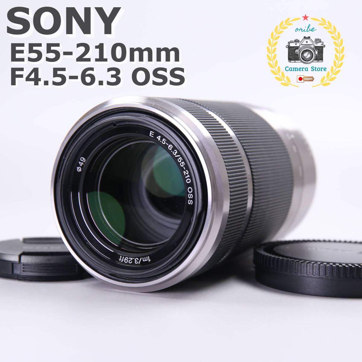 ☆美品☆SONY E55-210mm F4.5-6.3 OSS ＃624