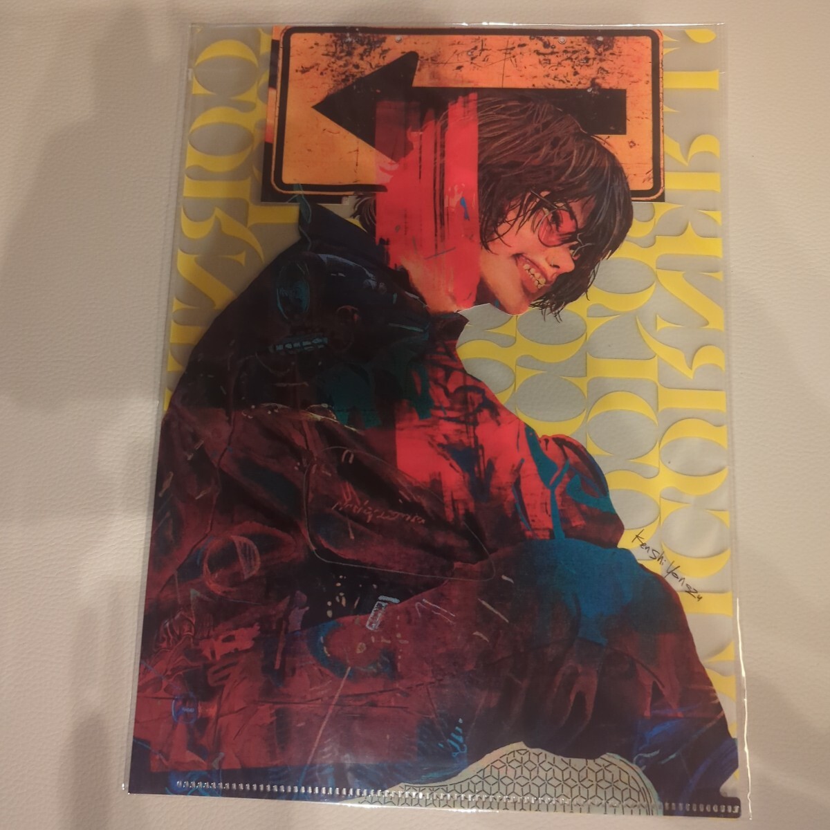 米津玄師　LOST CORNER　クリアファイル　未開封
