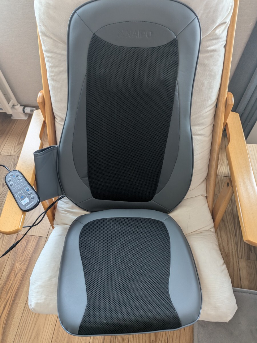 NAIPO ヒータ付きマッサージシート MGBK-2606H