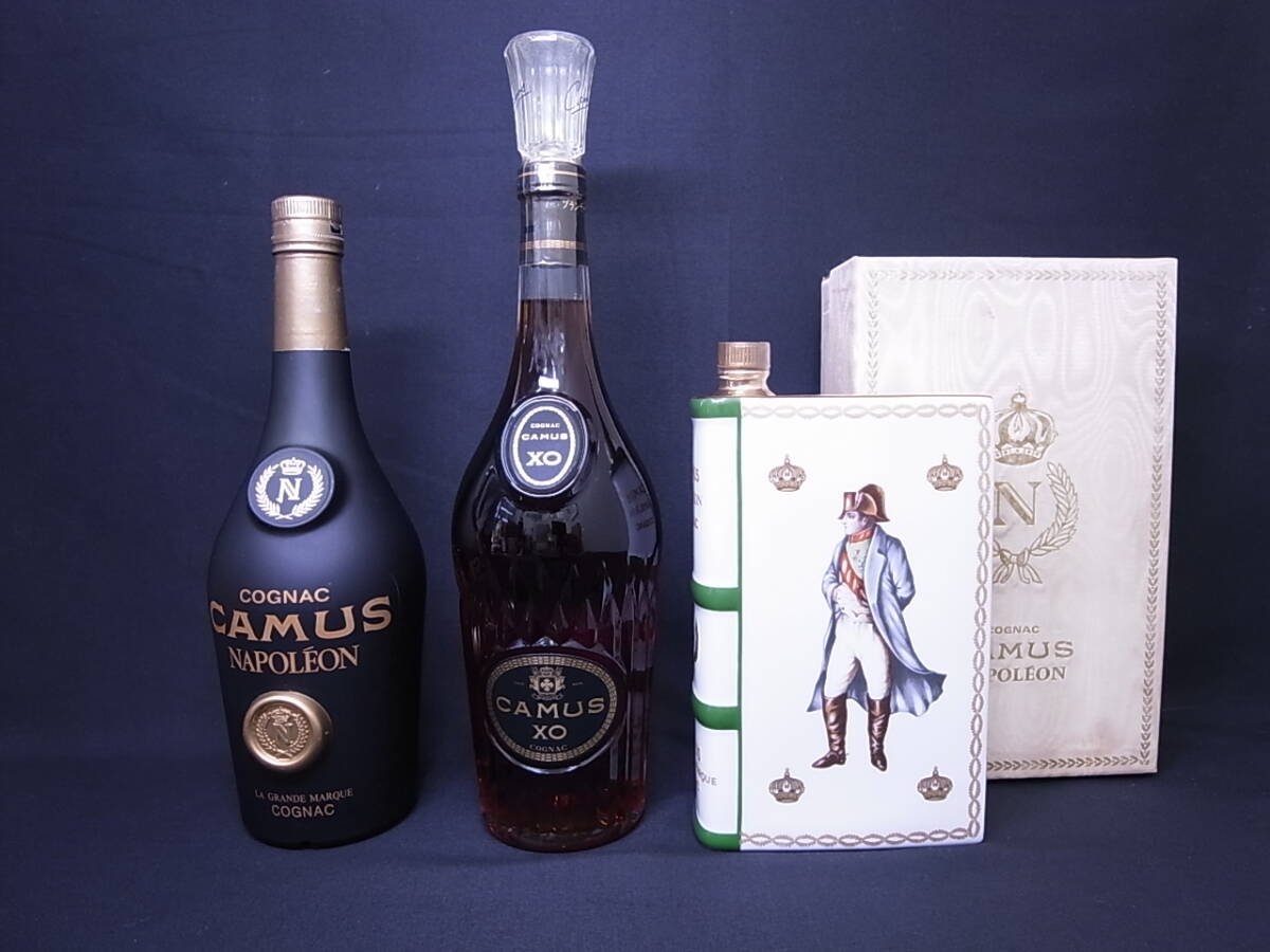 ★☆ 1円〜[未開栓古酒]CAMUS カミュ3本セット XOロングネック、ナポレオン、700ml 40% コニャック ブランデー☆★