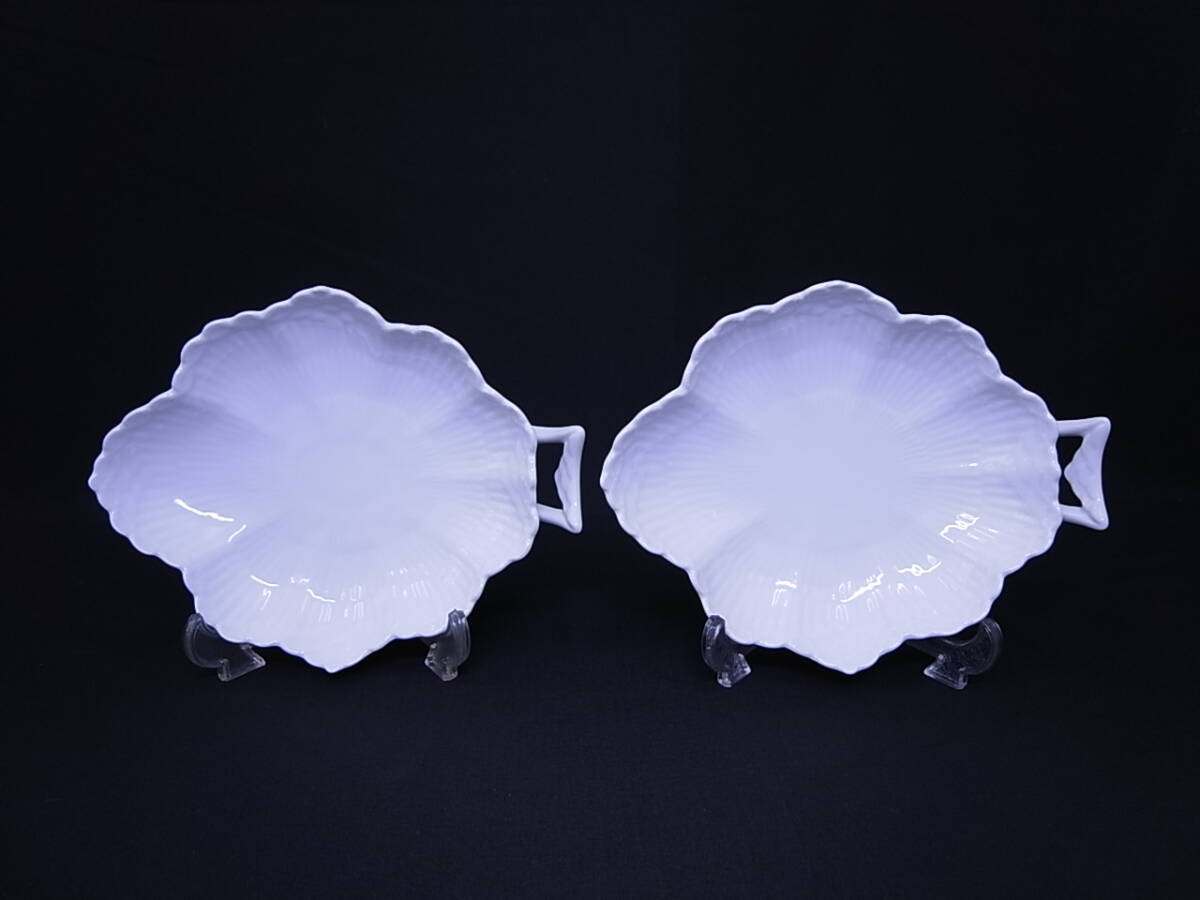 ★☆美品 RoyalCopenhagen ロイヤルコペンハーゲン ホワイトフルーテッド ハーフレース リーフディッシュ2枚セット 廃盤品☆★