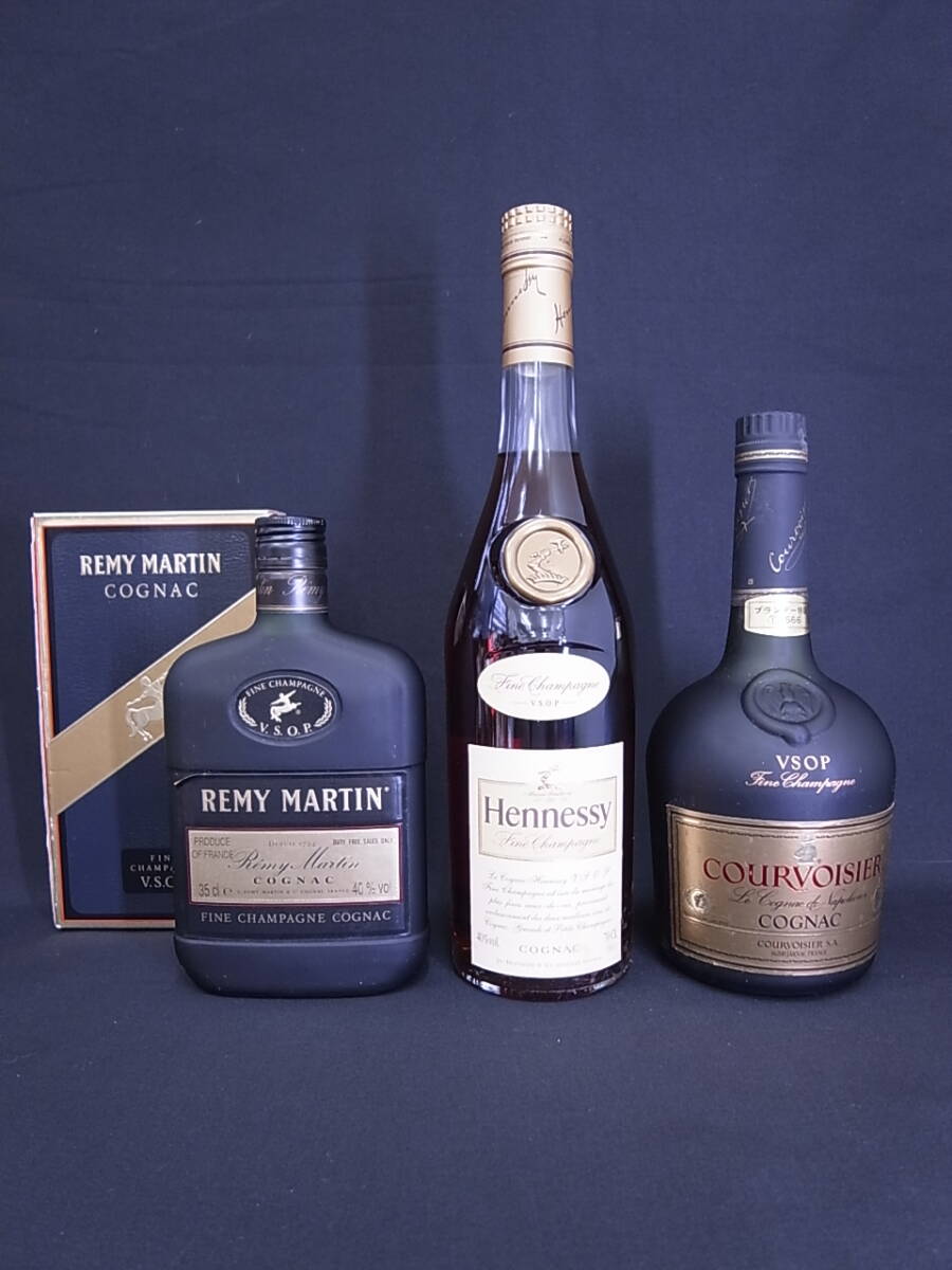 ★☆ 1円〜[未開栓古酒]含特級 従価表示 VSOP 3本セット ヘネシー クルボアジェ レミーマルタン 〜700ml 40% コニャック ブランデー ☆★
