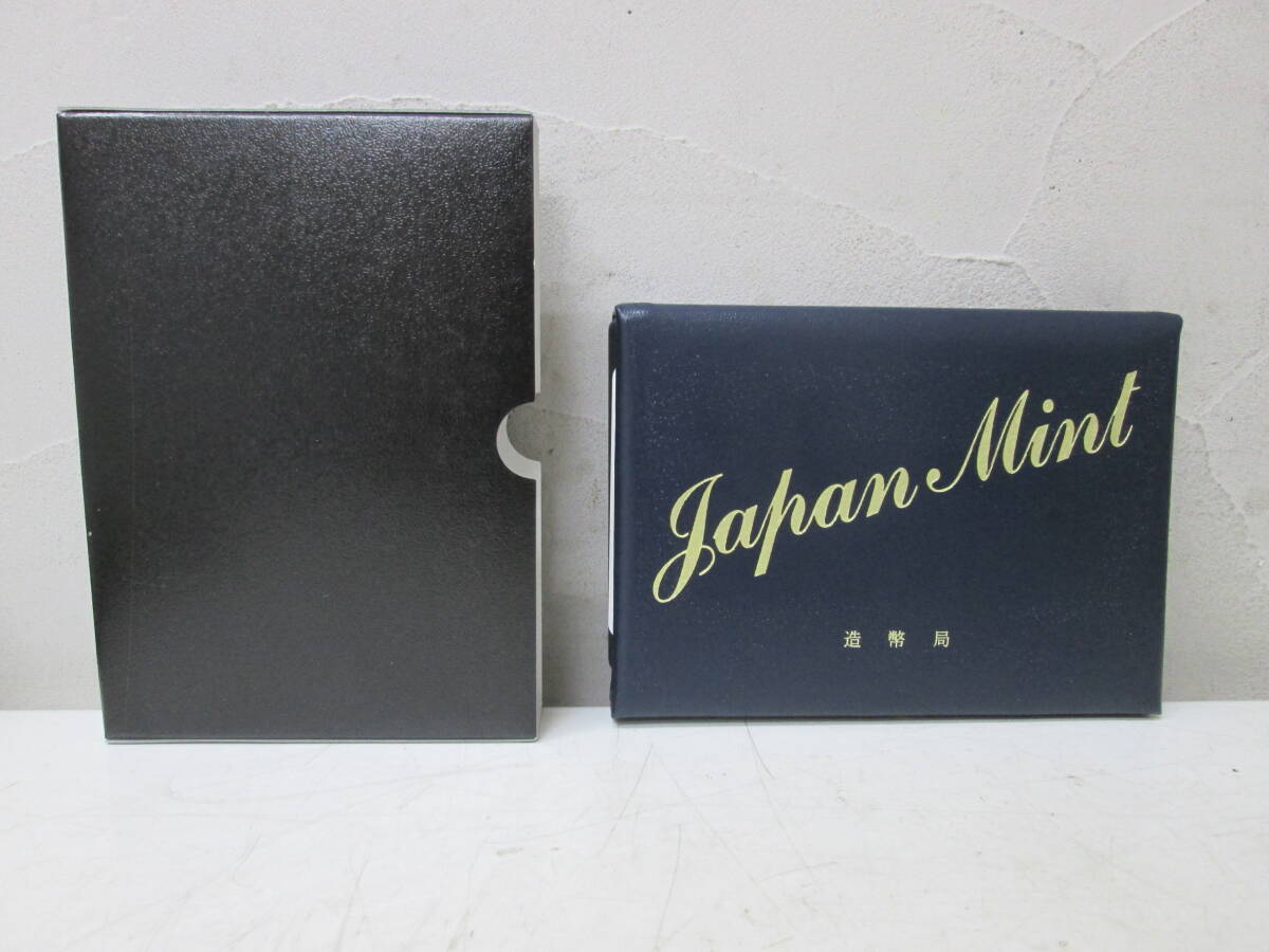 (19)☆Japan Mint 造幣局 666円 プルーフ貨幣セット 2013 Proof Coin Set 未使用 