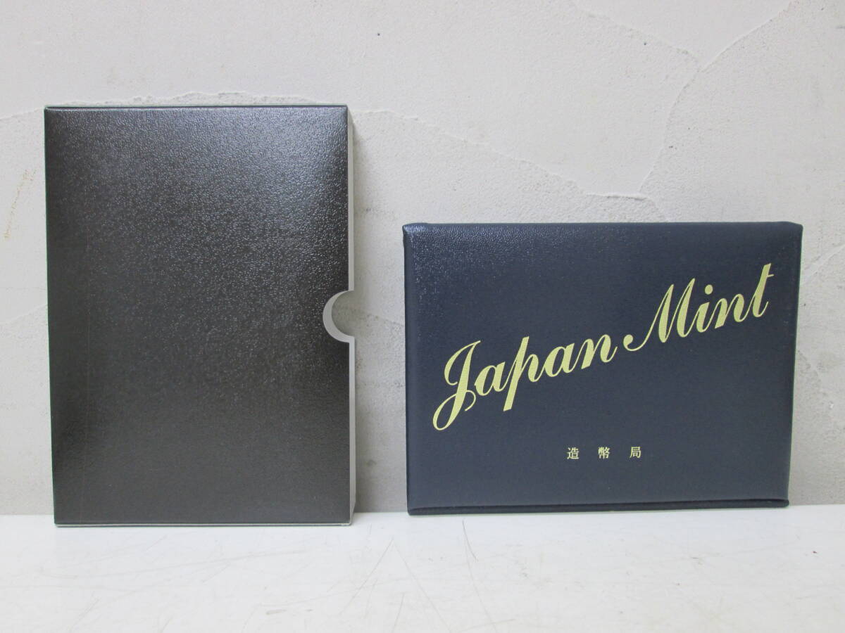 (19)☆Japan Mint 造幣局 666円 プルーフ貨幣セット 2013 Proof Coin Set 未使用 ①