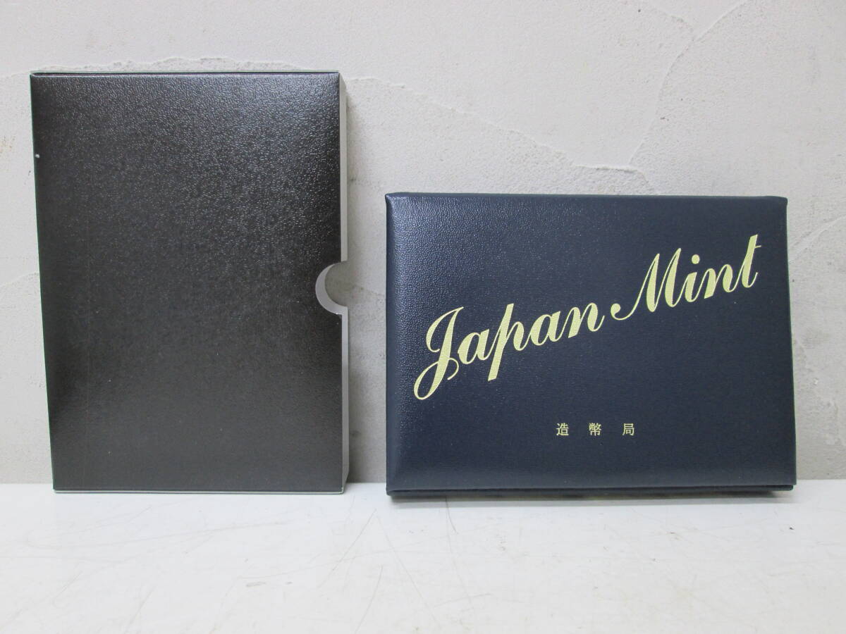 (19)☆Japan Mint 造幣局 666円 プルーフ貨幣セット 2013 Proof Coin Set 未使用 ④