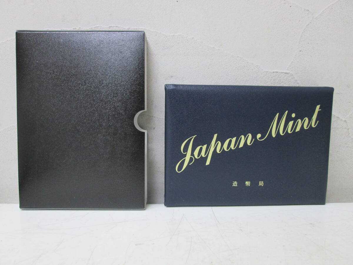 (19)☆Japan Mint 造幣局 666円 プルーフ貨幣セット 2013 Proof Coin Set 未使用 ⑤