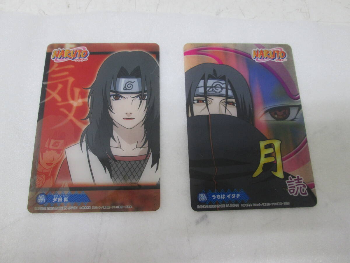 (22)♪ナルト NARUTO プラスチックカード No.083 うちはイタチ 月読 No.071 夕日紅 気丈 BANDAI 2005 MADE IN JAPAN